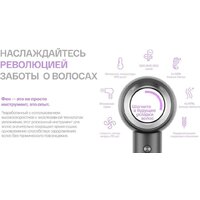 Itel IHD-73 (серый) Image #7