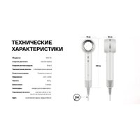 Itel IHD-73 (серый) Image #13