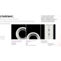 Itel IHD-73 (серый) Image #9