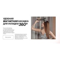 Itel IHD-73 (серый) Image #6