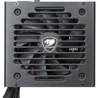 Cougar VTE X2 750 Image #3