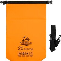 Arizone 28-212047 (20 л, оранжевый)
