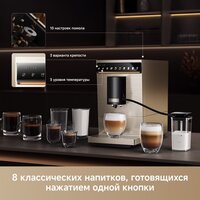 Trouver Virtuoso 10 Pro (золотой) Image #11