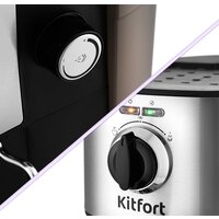 Kitfort KT-753 Image #5