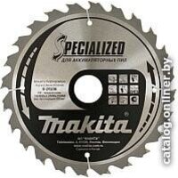 Makita B-29206