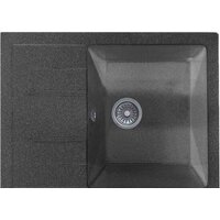 AV Engineering Best AV650500BBK (черный)