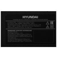 Hyundai H-LED50BU7003 Image #7