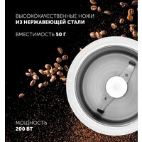 Polaris PCG 2014 (белый) Image #6