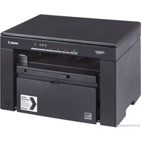 Canon i-SENSYS MF3010EX Image #2