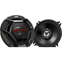 JVC CS-DR520