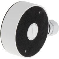 Hikvision DS-1280ZJ-DM18 Image #7