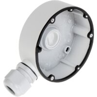 Hikvision DS-1280ZJ-DM18 Image #6