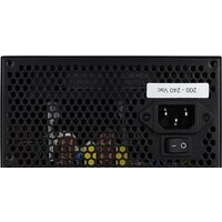 AeroCool VX Plus 750 Image #5