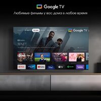 Digma Pro OLED 65M Image #7