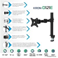 Onkron D121E (черный) Image #2