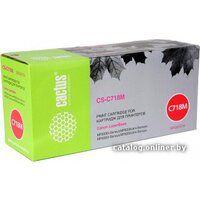 CACTUS CS-C718M (аналог Canon 718 Magenta (2660B002AA))