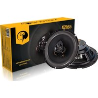 Phantom FS-165 Image #4