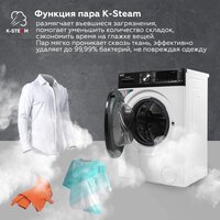 Kraft TCH-HDD8587SW Image #5