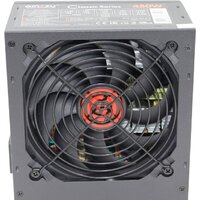 Ginzzu SB450 Image #4