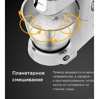 Kenwood Titanium Chef Baker KVC65.001WH Image #15