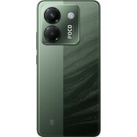 POCO M7 Pro 5G 8GB/256GB международная версия (зеленый, без з/у) Image #3