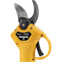 Kolner KPR 18-30BL2K (с 2-мя АКБ, кейс) Image #3