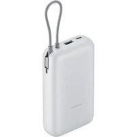 Xiaomi Power Bank PB2020MI 20000mAh (белый, международная версия) Image #3
