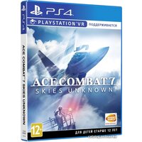 Игры для приставок