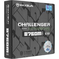 Maxsun Challenger B760M D5 WiFi Image #6