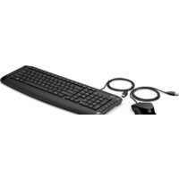 HP Pavilion 200 9DF28AA Image #2