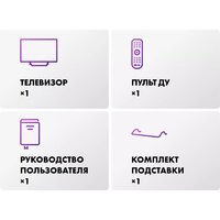 Evo TV 50 Black TD0051753RU Image #8