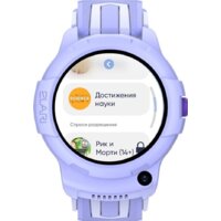 Elari KidPhone 4G Wink (сиреневый) Image #9