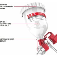 P.I.T. PSG600-A1 Image #3