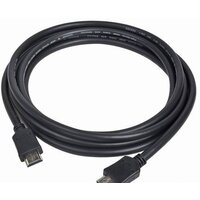 Cablexpert CC-HDMI4-20M Image #2