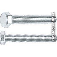 Starfix SM-70637-20