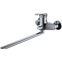 Econoce EC0312