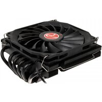 Raijintek Pallas 120