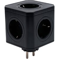 Cablexpert CUBE-5-16-B