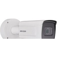 Hikvision DS-2CD7A26G0/P-IZHS Image #2