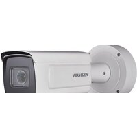 Hikvision DS-2CD7A26G0/P-IZHS