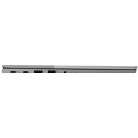 Lenovo ThinkBook 15 G4 IAP 21DJ00PGAK Image #12