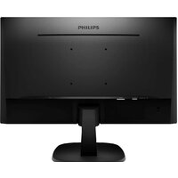 Philips 273V7QDSB/00 Image #3