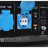 Patriot GP 3810LE Image #5