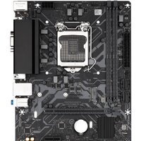 Maxsun Challenger H510M-R
