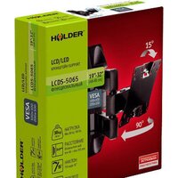 Holder LCDS-5065 Image #3