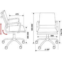 Бюрократ CH-993-Low/Brown Image #5