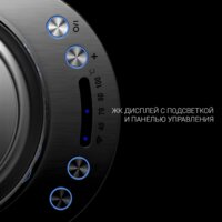Polaris PWK 1775CGLD Wi-Fi IQ Home Image #13