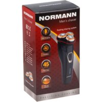 Normann AMS-762 Image #8