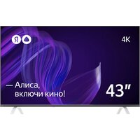 Яндекс ТВ с Алисой 43