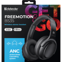Defender FreeMotion B535 Image #13